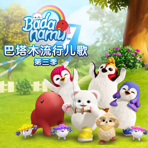 中国按摩強奸片
