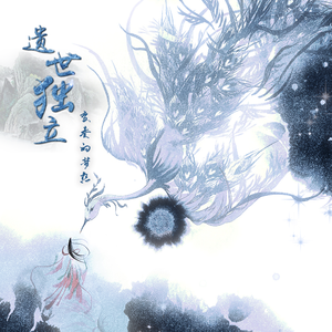 中国按摩強奸片
